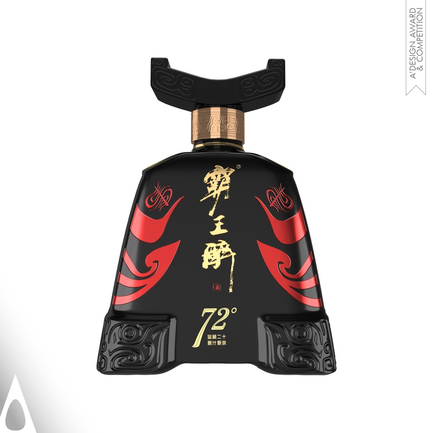 Bronze Packaging Design Award Winner 2024 72 Xiangyu The Conqueror Liquor Chinese Baijiu 