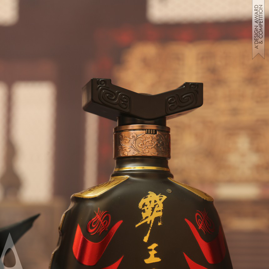 72 Xiangyu The Conqueror Liquor designed by Lubo Cao, Xiaoqiang Hu and Pengfei Dai