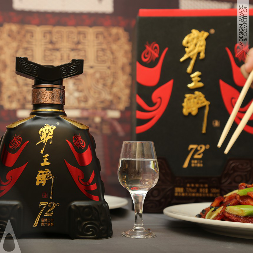 Lubo Cao, Xiaoqiang Hu and Pengfei Dai's 72 Xiangyu The Conqueror Liquor Chinese Baijiu