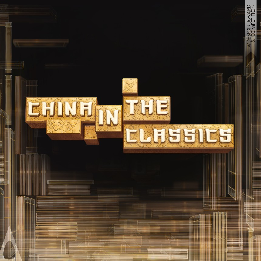 Bronze Graphics, Illustration and Visual Communication Design Award Winner 2024 China In The Classics Cultural Program 