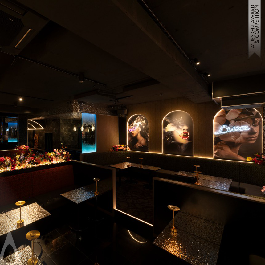 Takahiro Todoroki Lounge