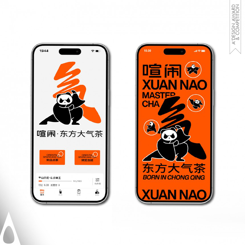 Chushan Design's Xuannao Master Cha Brand Identity