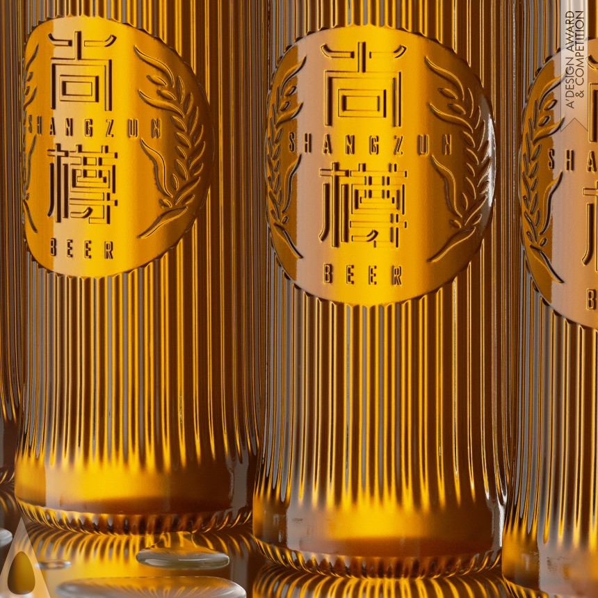 Silver Packaging Design Award Winner 2024 Budweiser Shangzun Beer 