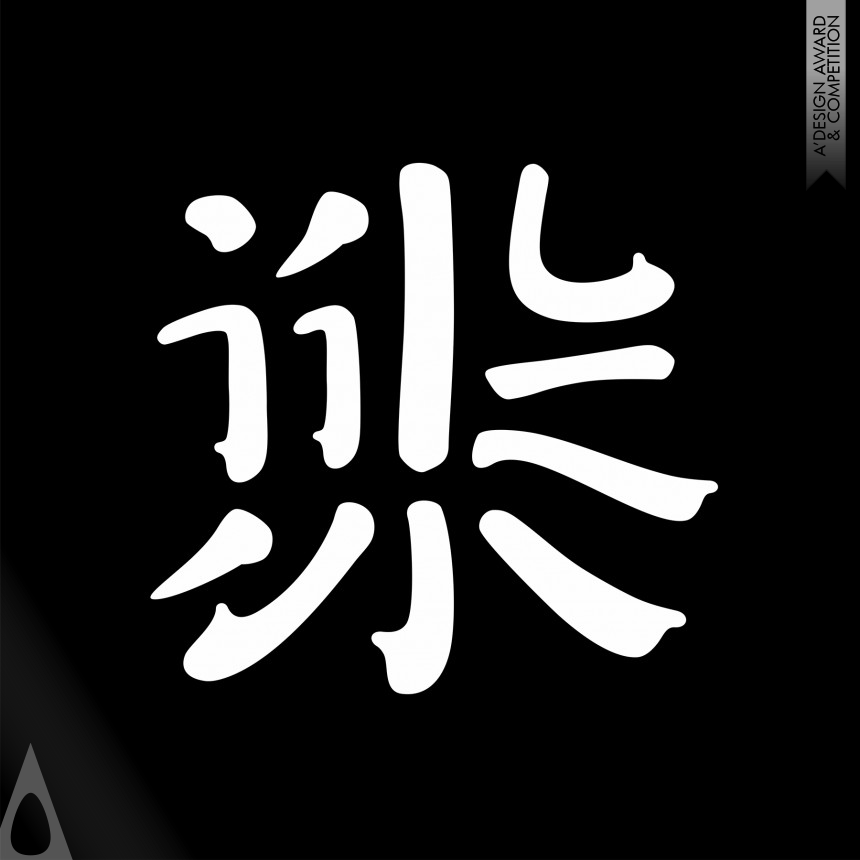 Mida Yan Font designed by Zhaocheng He