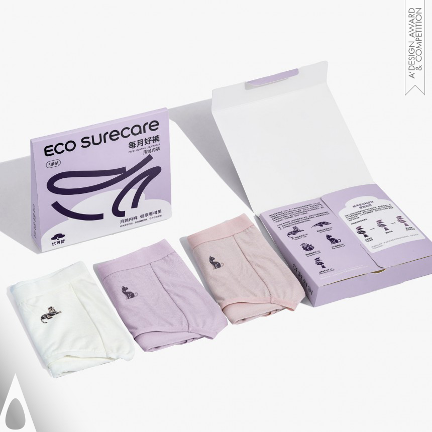 Shen Duan Underwear Packaging