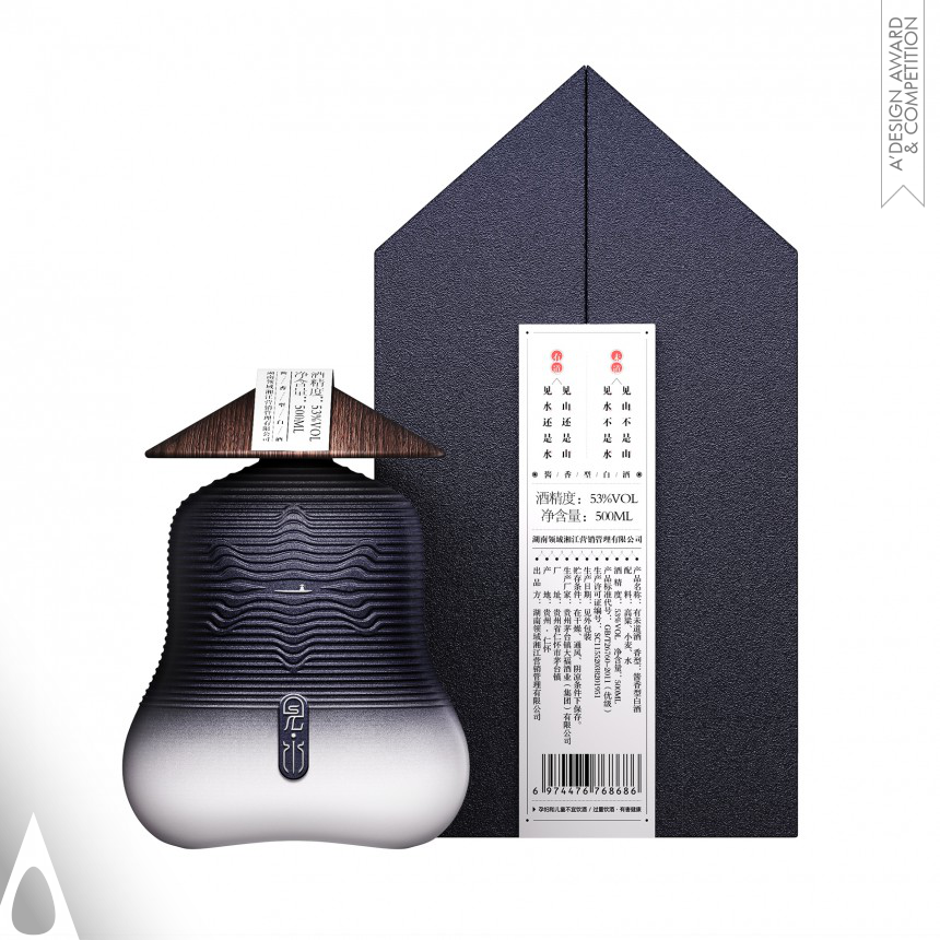 Golden Packaging Design Award Winner 2024 Jian Shan Jian Shui Packaged Liquor 