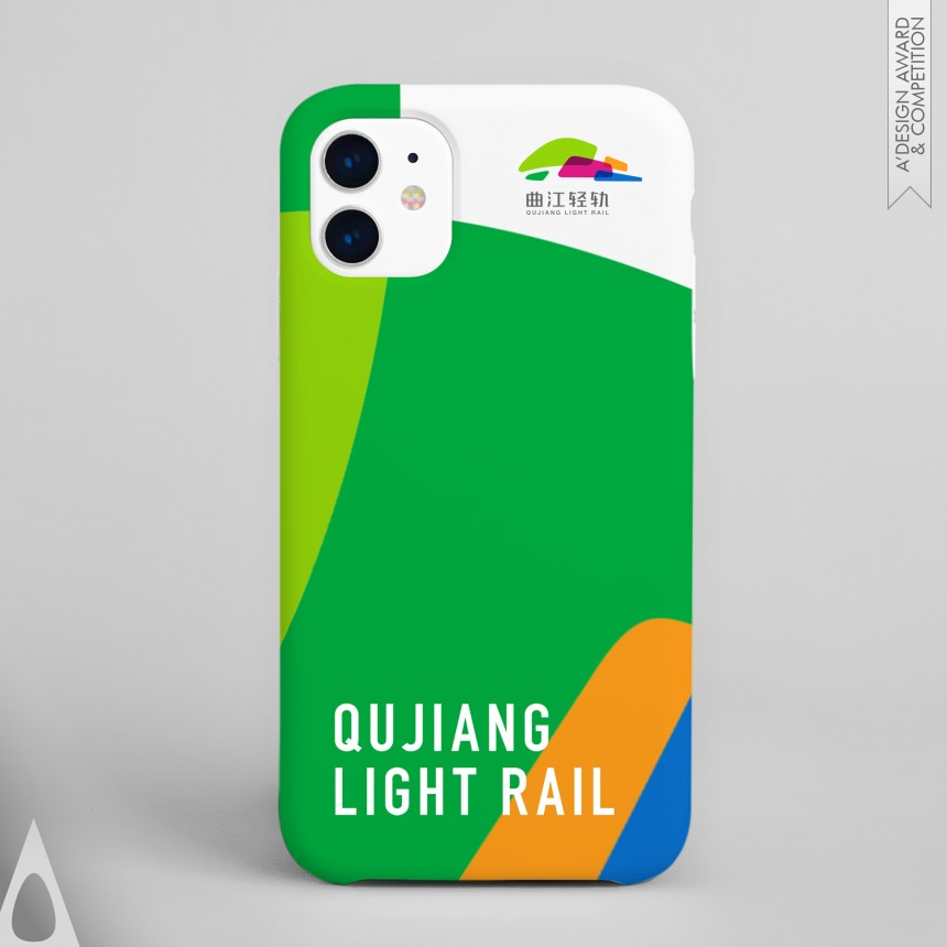 Huang Yong's Qujiang Light Rail Brand Design