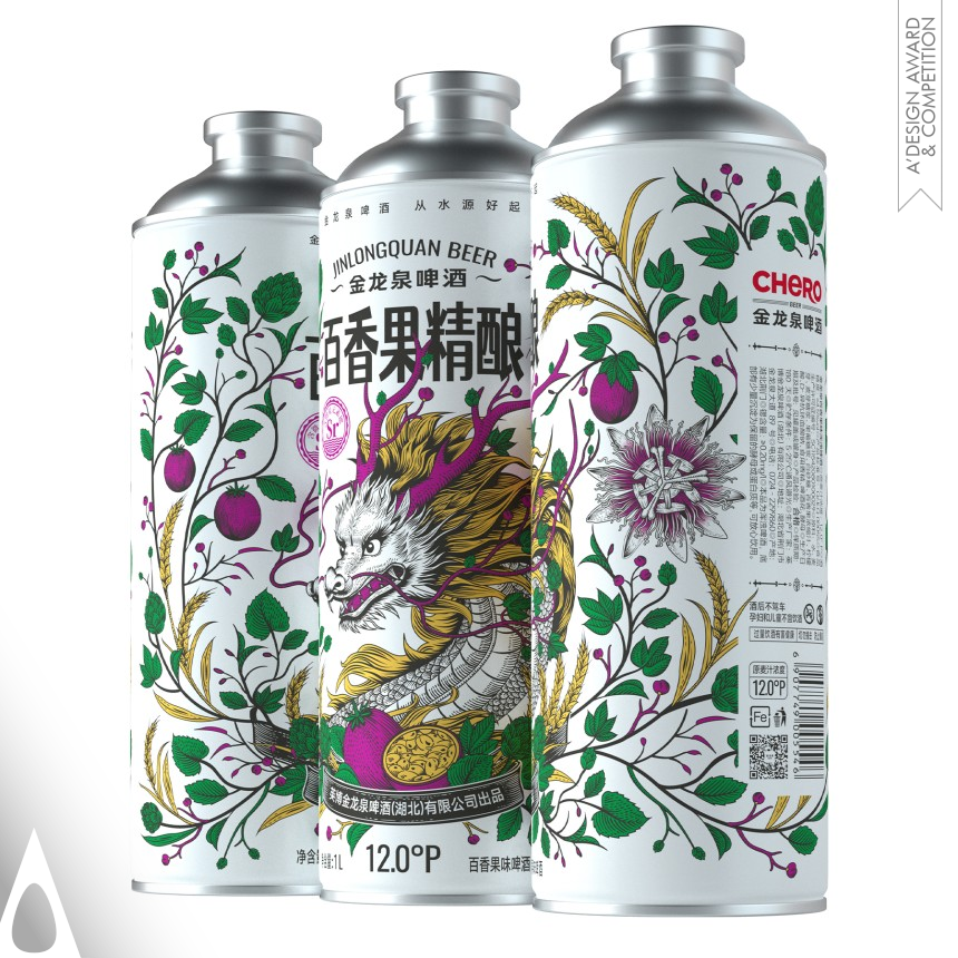 Bronze Packaging Design Award Winner 2024 Passion Fruit Beer 