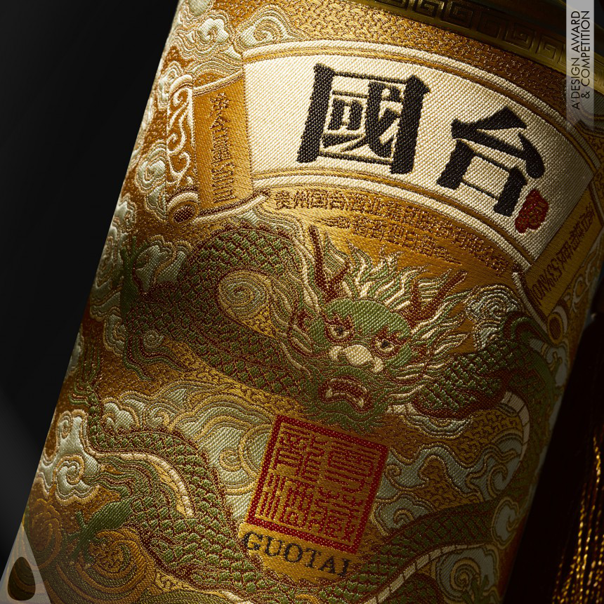 Bronze Packaging Design Award Winner 2024 Guotai Longjiu Zuncang Chinese Baijiu Packaging 