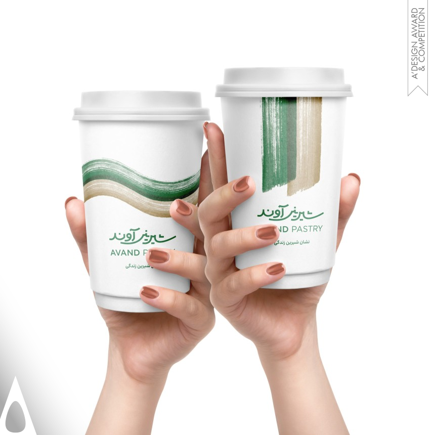 Masoud Najafi Amirkiasar design