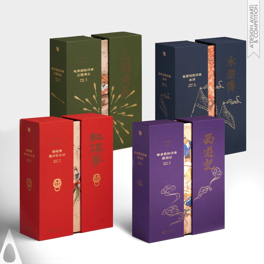 Silver Winner. The Four Great Chinese Novels by Xu Tang