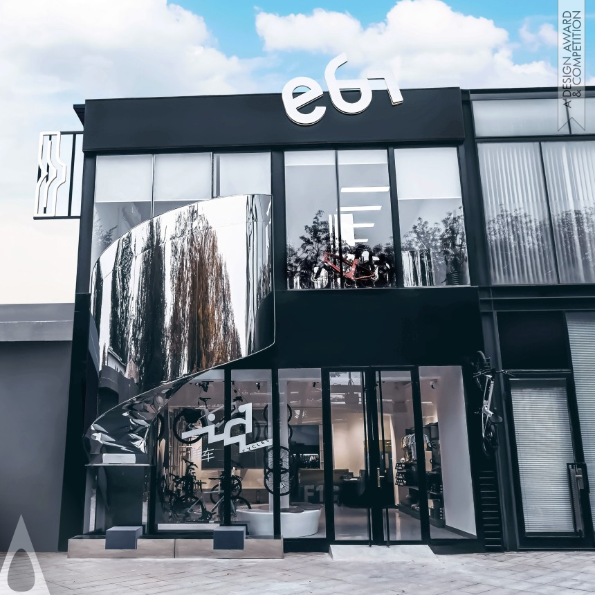 Ebi Lab Office Building