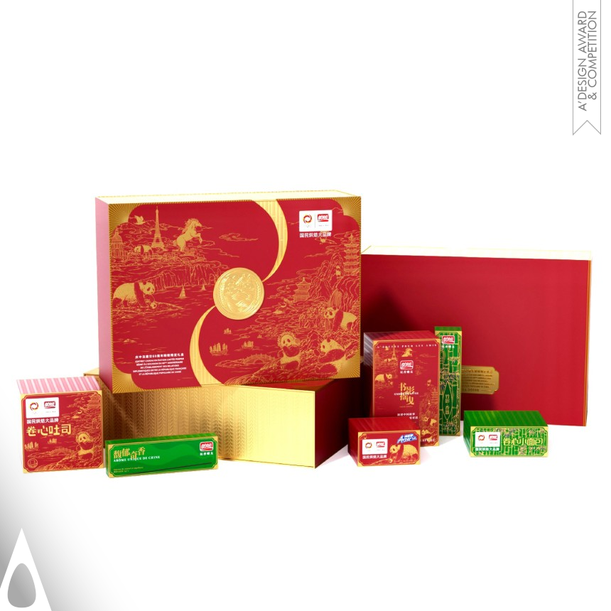 Bronze Packaging Design Award Winner 2025 Panpan Limited Gift Box 