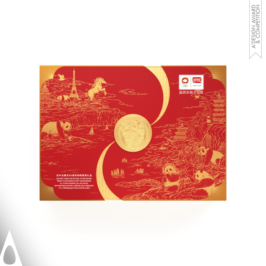 Panpan designed by Wu Yao