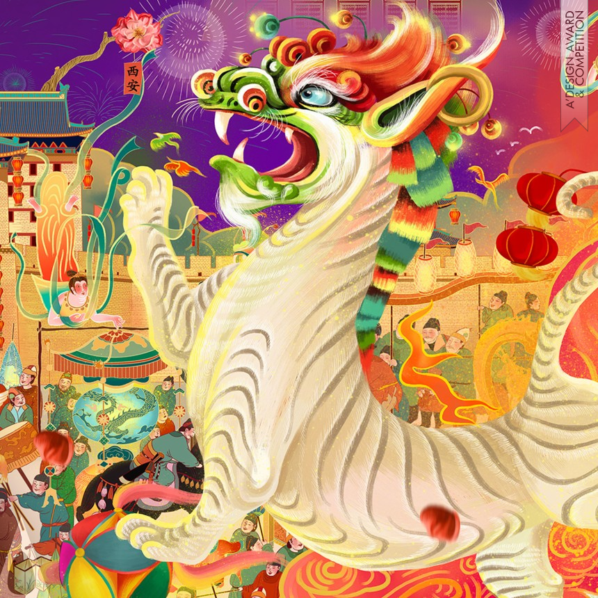 HUI QIONG YANG Xi'an Chang'an Lantern Festival