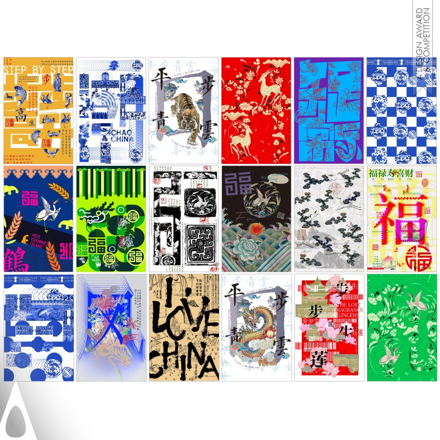 Bronze Winner. New Fashion of Chinese Elements by Chen Gang