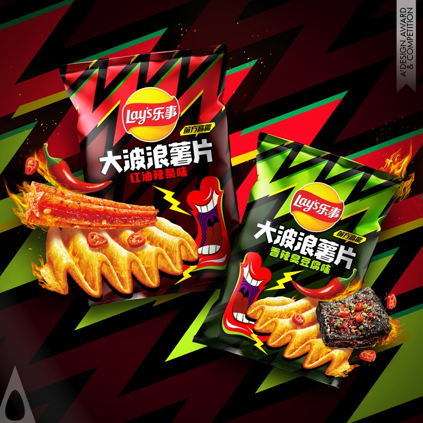 Lays Deep Ridged Spicy Flavor LTO 2024 Food