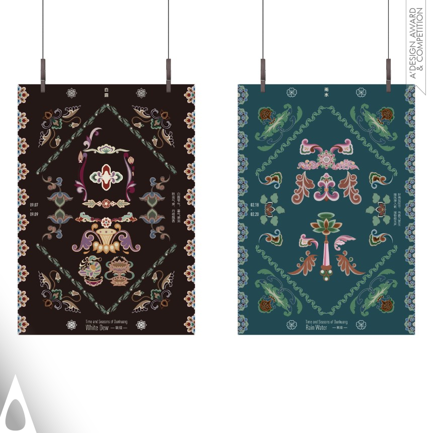 Iron Winner. Time And Seasons Of Dunhuang by Dapeng Zhang