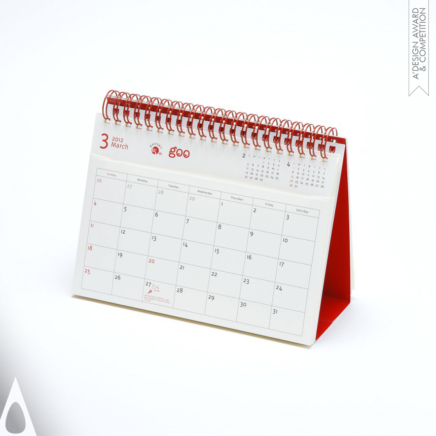 Katsumi Tamura goo calendar for your own "12 Pockets"