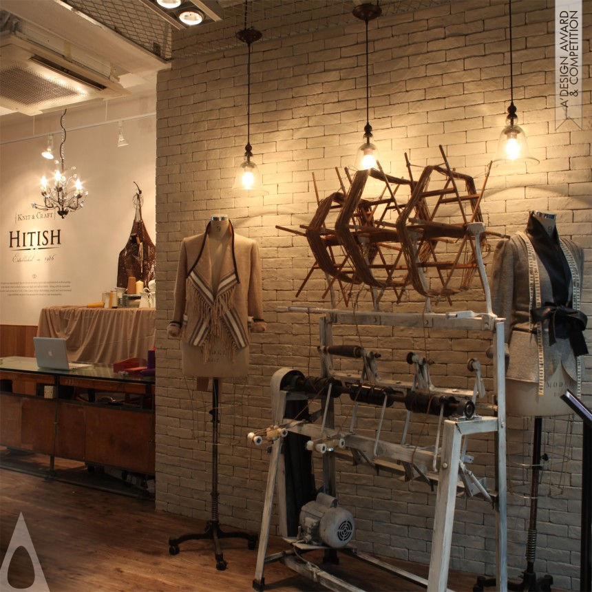 Vintage Tailor's room designed by Chun Kai, Kyle Chan