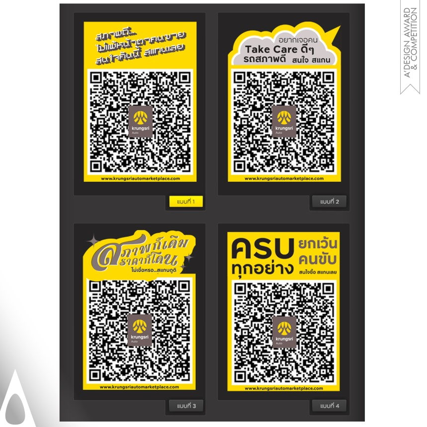 Marketplace on the Move - Bronze Advertising, Marketing and Communication Design Award Winner