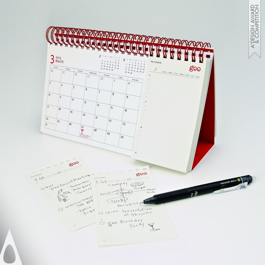 2013 goo Calendar “Month & Day” designed by Katsumi Tamura