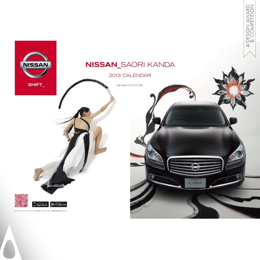 Platinum Graphics, Illustration and Visual Communication Design Award Winner 2014 NISSAN Calendar 2013 Calendar 