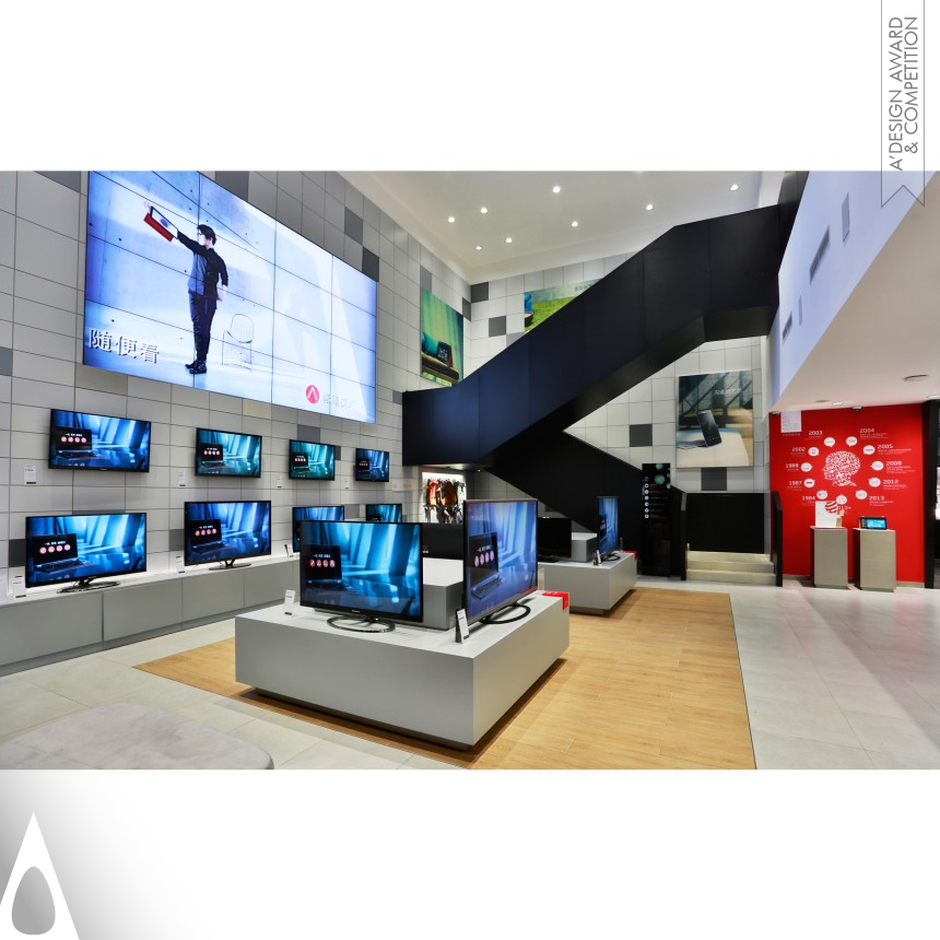 Silver Interior Space and Exhibition Design Award Winner 2014 Lenovo (Beijing) Ltd. Flagship Store 