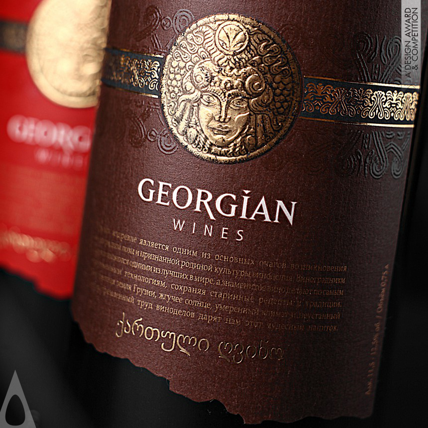 Georgian Wines - Iron Packaging Design Award Winner