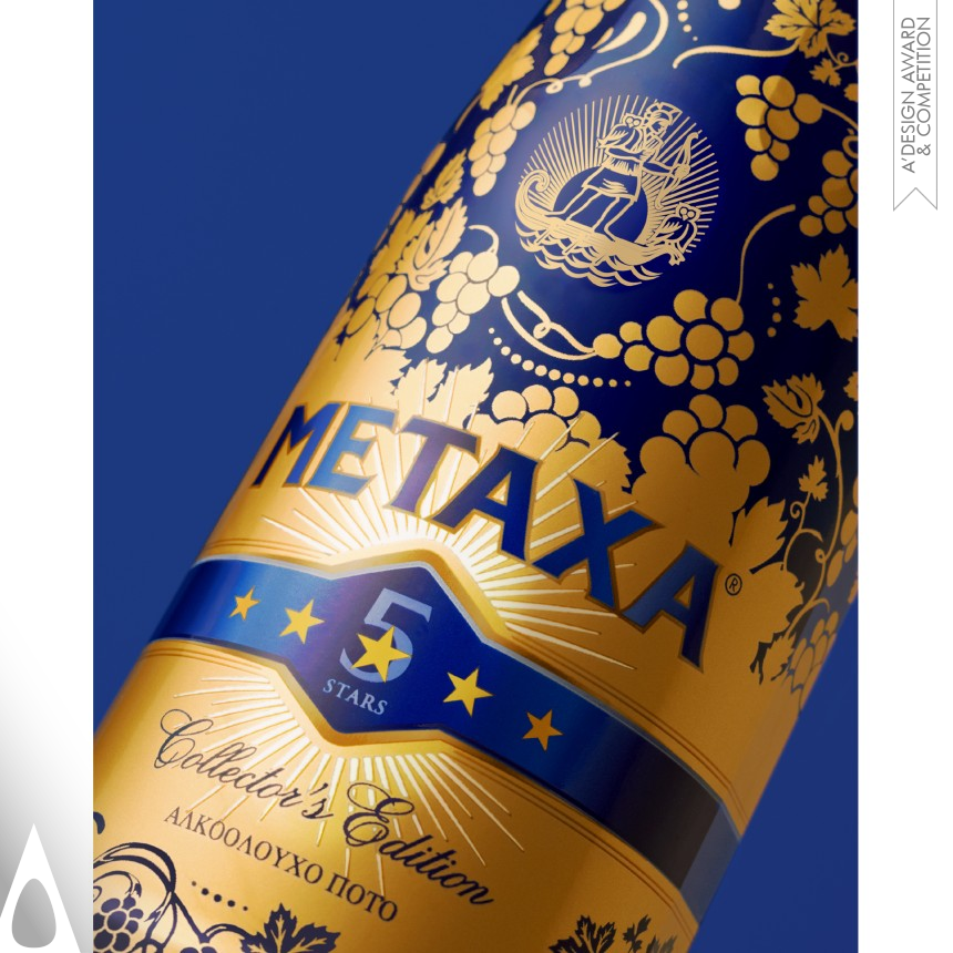 The House of Metaxa Packaging Design