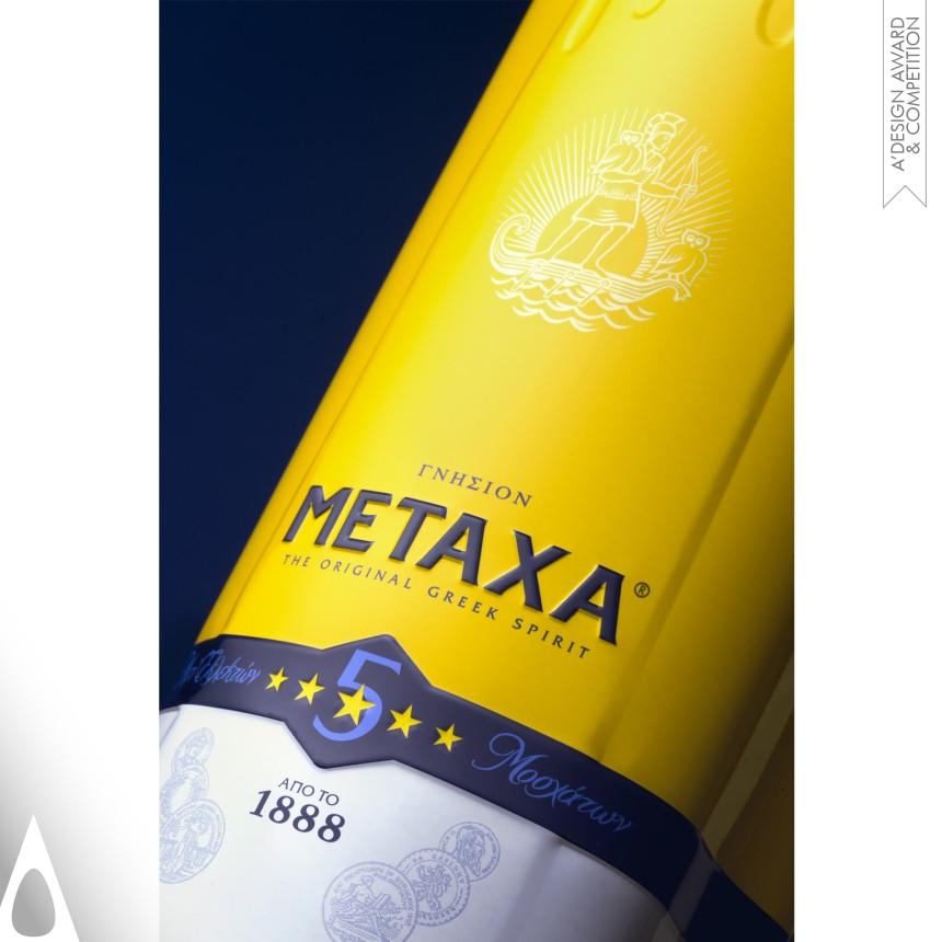 The House of Metaxa design