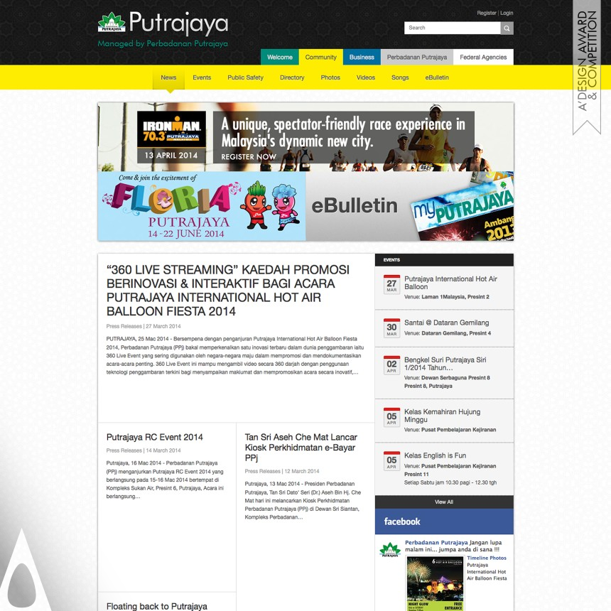 Perbadana Putrajaya Portal - Bronze Website and Web Design Award Winner