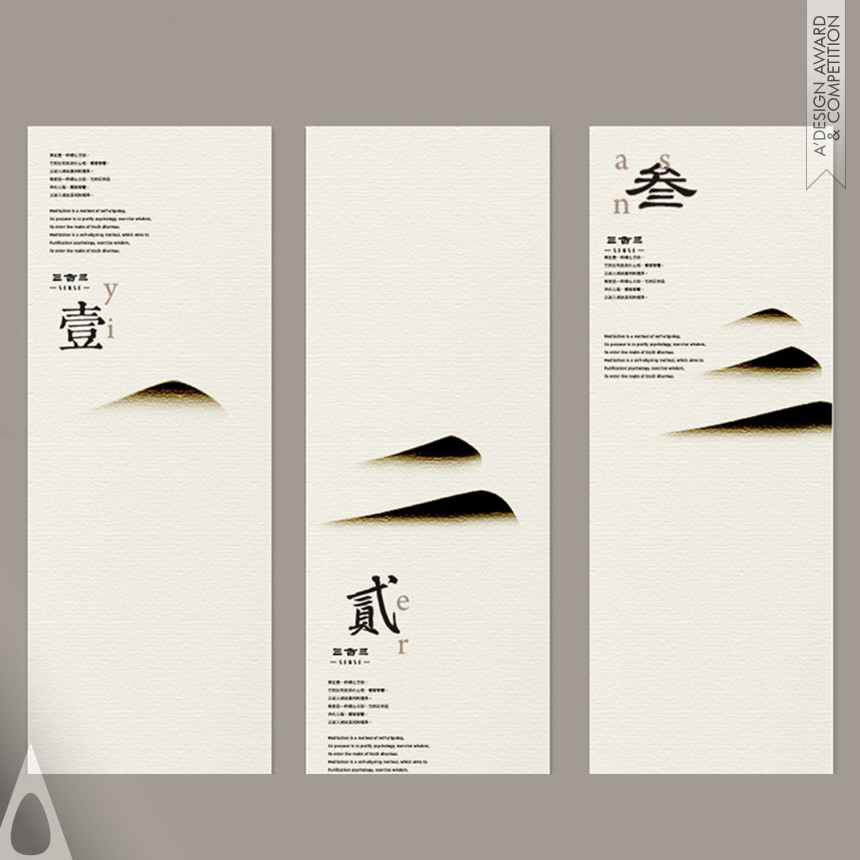 Sense designed by Dongdao Design Team