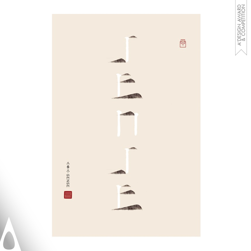 Dongdao Creative Branding Group design