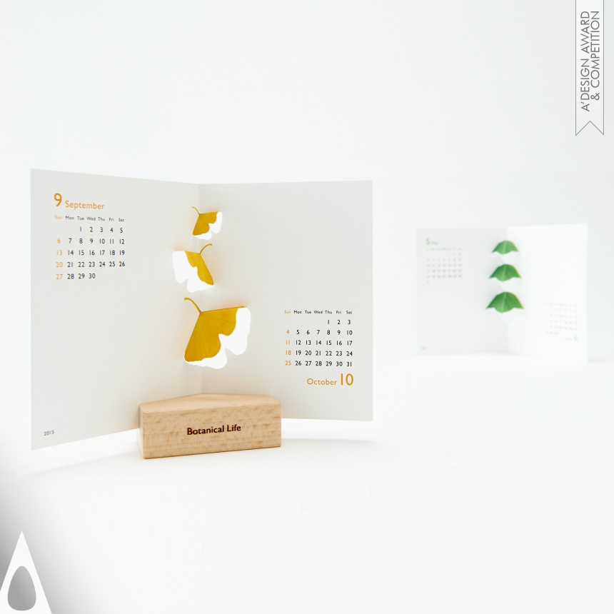 Katsumi Tamura Calendar