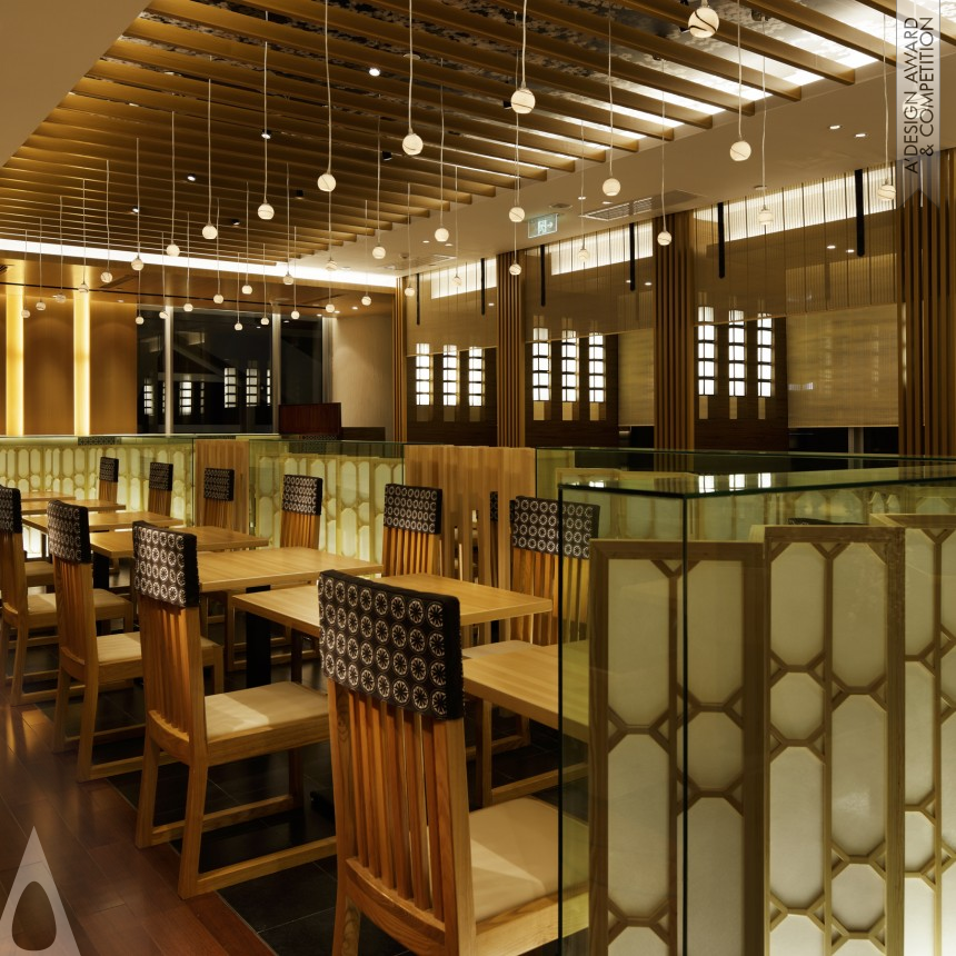 Aiji Inoue Japanese Cutlet Restaurant