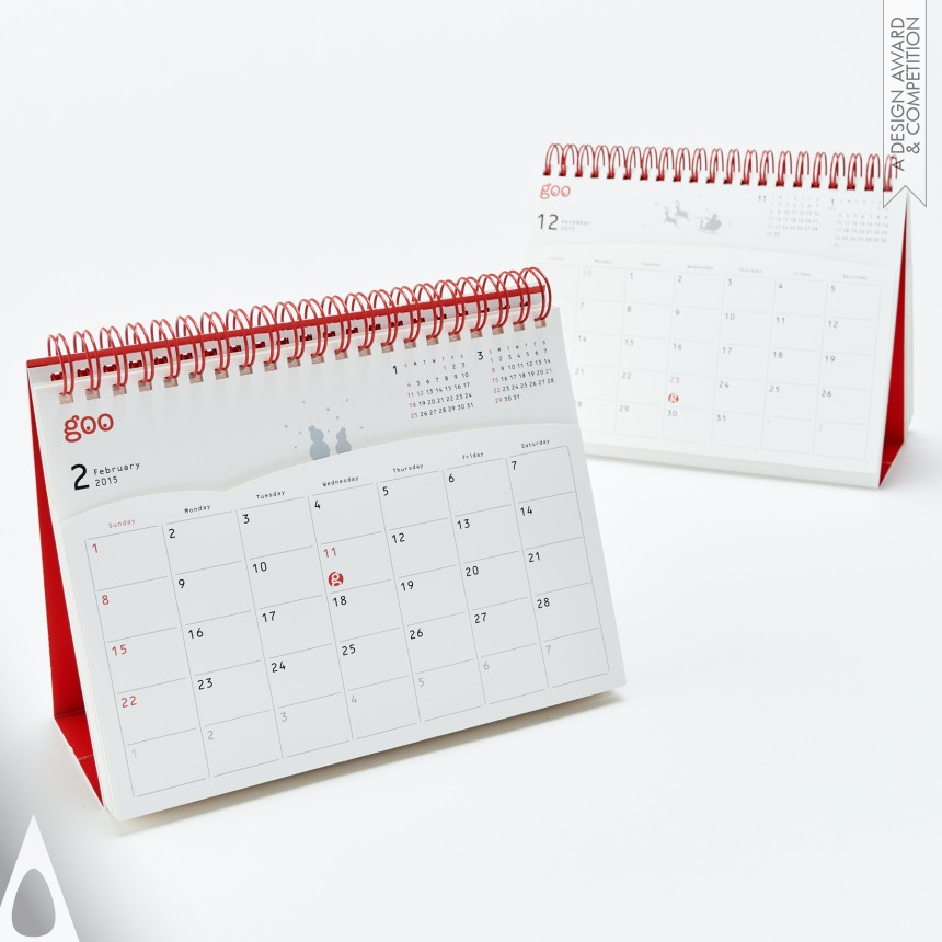 Katsumi Tamura design