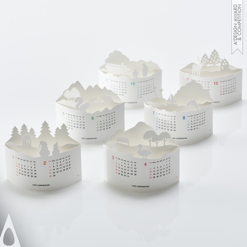 Katsumi Tamura design