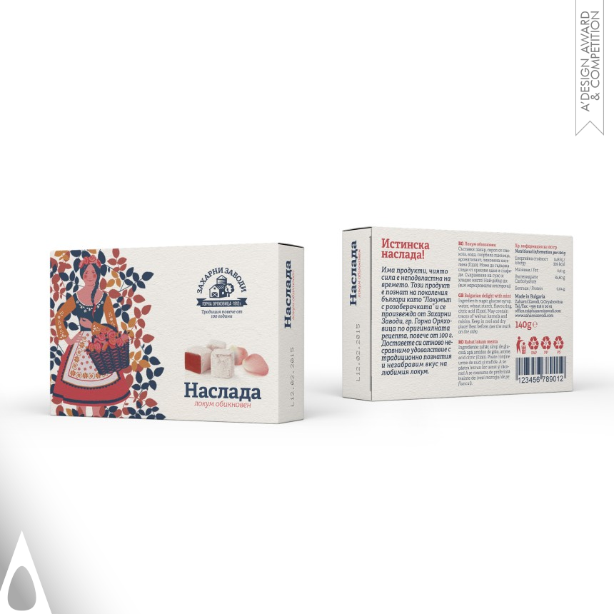 Iron Packaging Design Award Winner 2015 Lokum "Naslada" Packaging 
