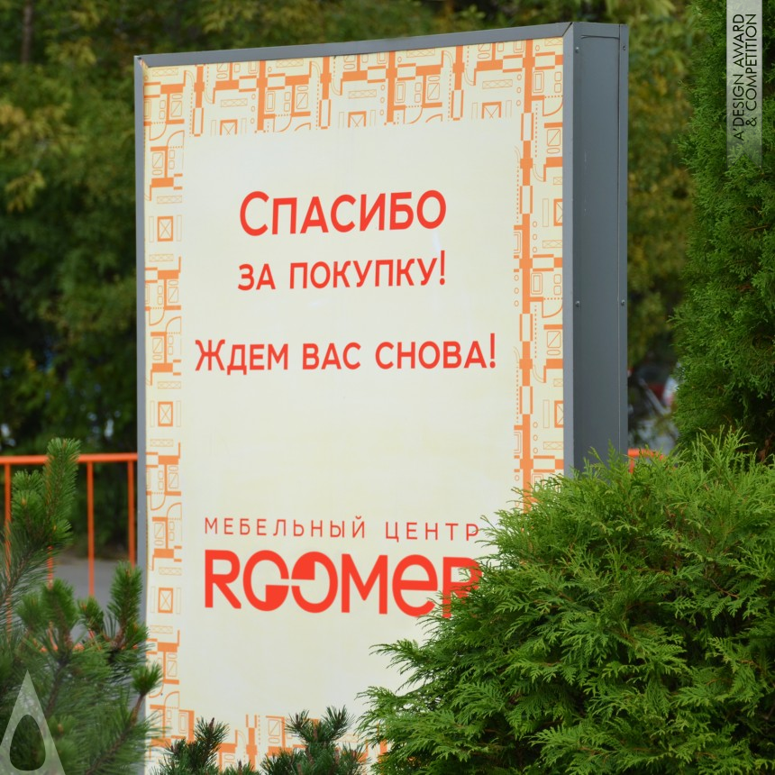 Roomer - Bronze Graphics, Illustration and Visual Communication Design Award Winner