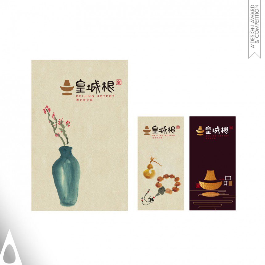 Beijing Hotpot - Iron Graphics, Illustration and Visual Communication Design Award Winner