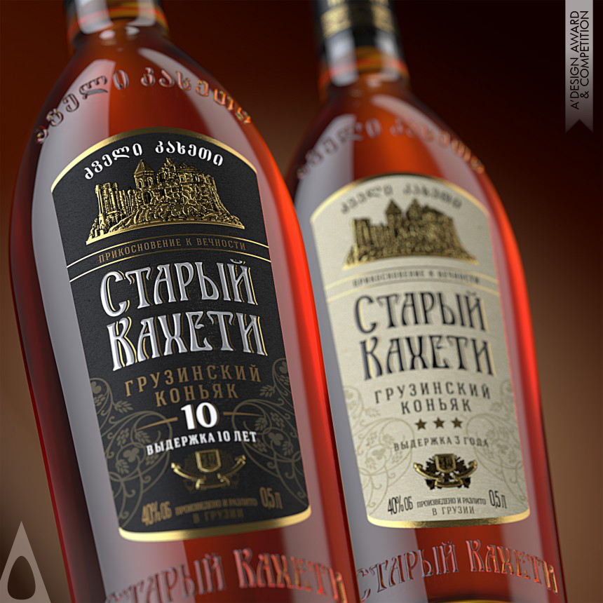 Georgian brandy series by Valerii Sumilov