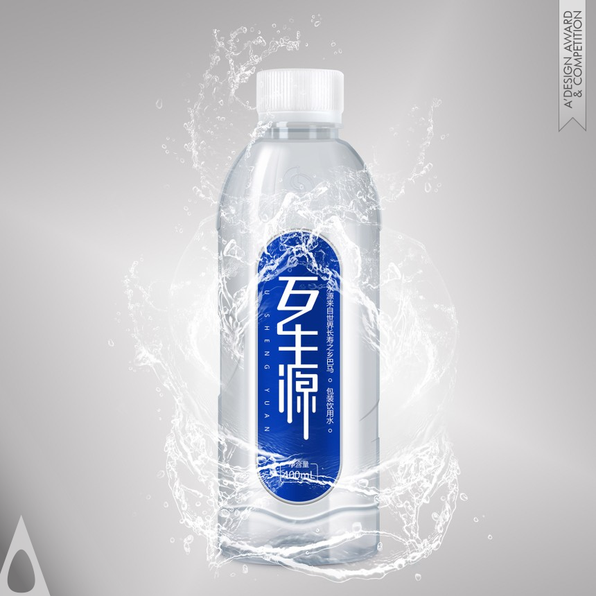 LIANG HONGNING Hu Sheng Yuan