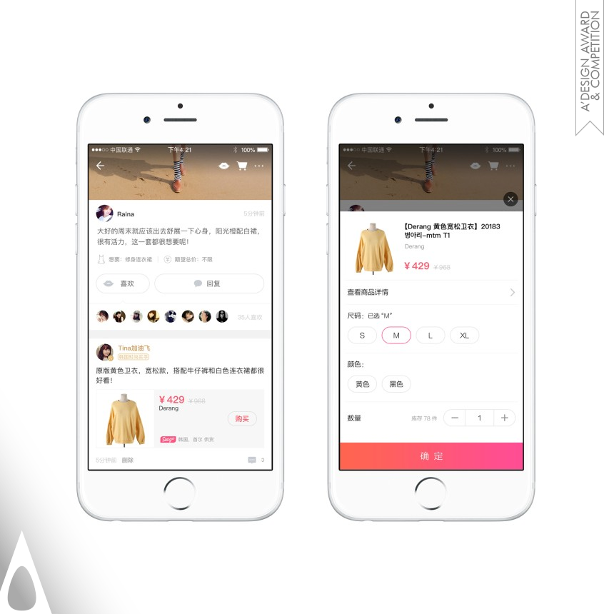 See Design Team E-Commerce App