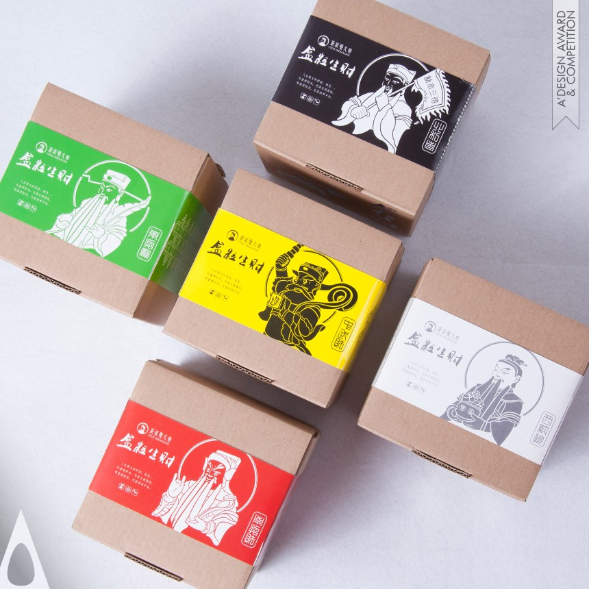 Hui Shan Chen Religion package and coin bank