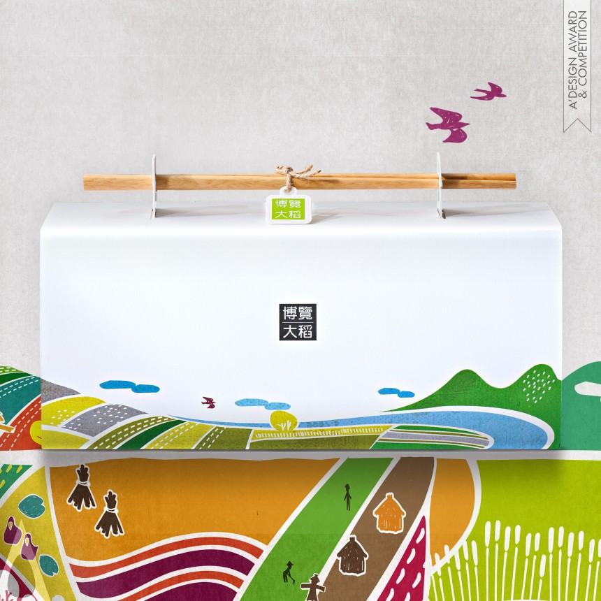 U VISUAL COMMUNICATION Rice Packaging 