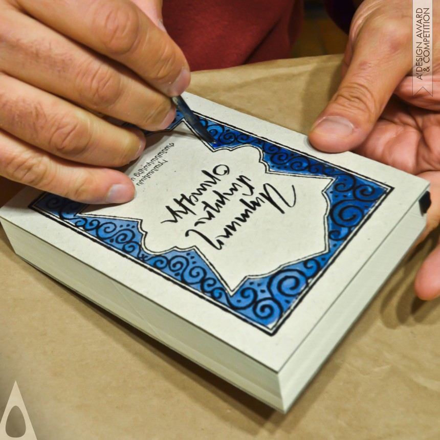 Edik Boghosian design