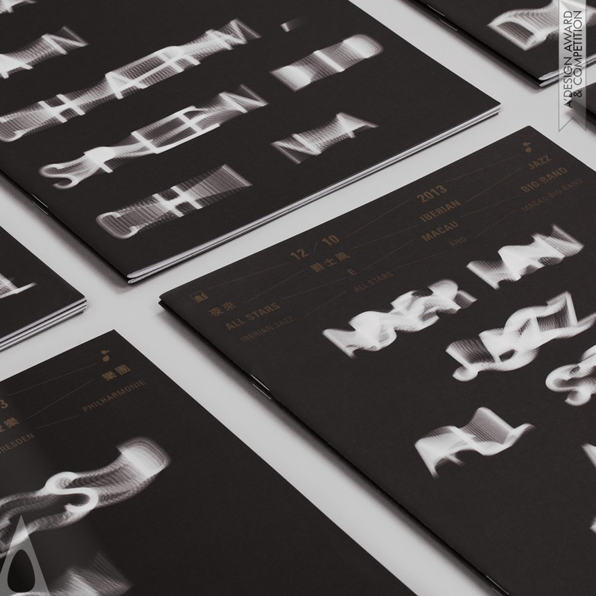 Chiii Design Promotion of the event