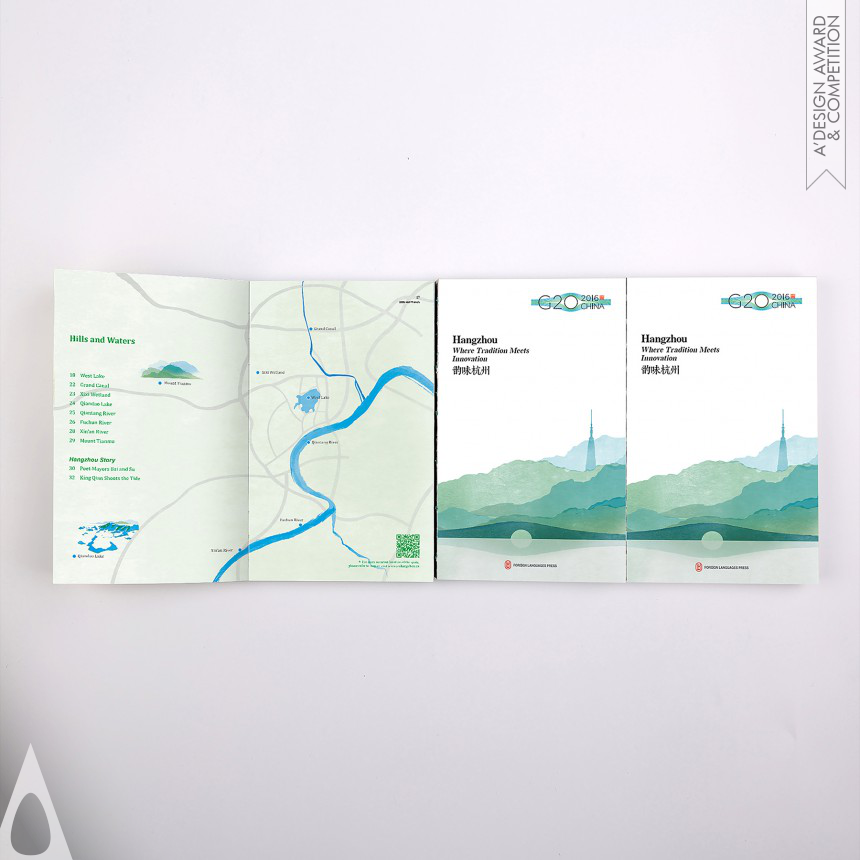 Dongdao Design Team's Hangzhou G20   Brochure Design