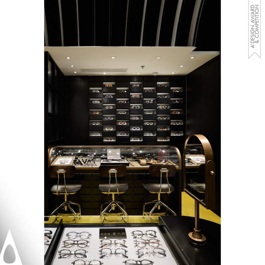 Chikara Sasaki design